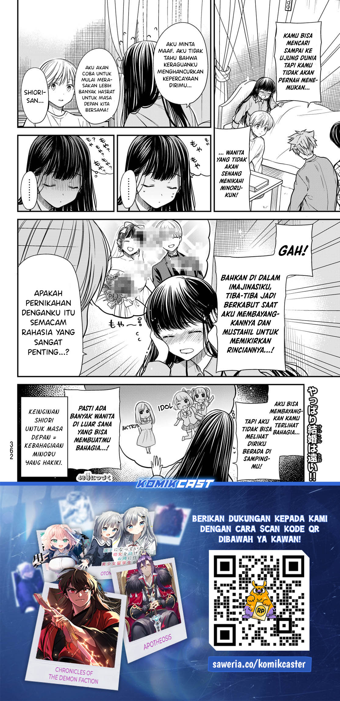 Danshi Koukousei wo Yashinaitai Onee-san no Hanashi